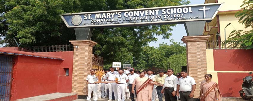 St. Mary's Convent School