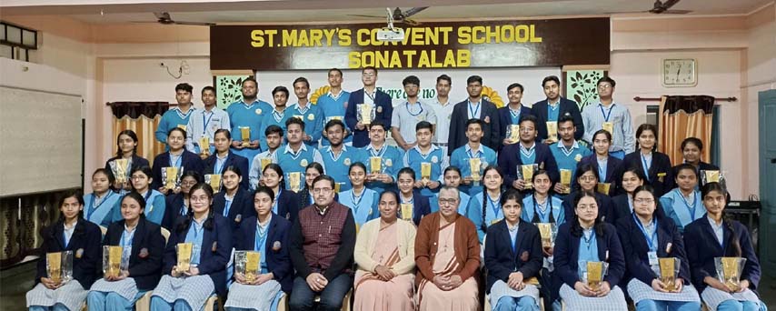 St. Mary's Convent School